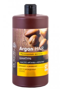 Шампунь Dr.Sante Argan Hair для пошкодженого волосся, 1 л